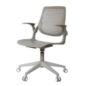 Vivi Training Chair