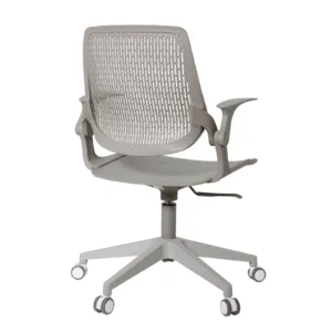 Vivi Training Chair