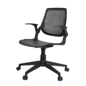 Vivi Training Chair