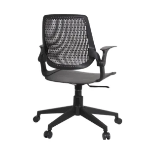 Vivi Training Chair