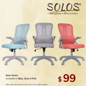 Sace swivel chair