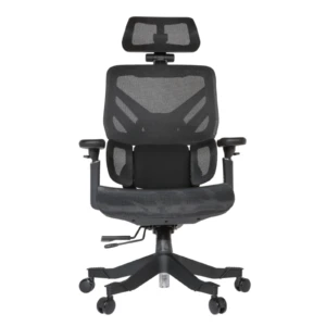 Cuda Professional Chair